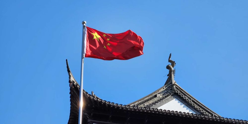 Plan d&rsquo;action pour l&rsquo;intégration de l&rsquo;intelligence artificielle dans l&rsquo;éducation en Chine d&rsquo;ici 2030