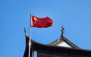 Plan d&rsquo;action pour l&rsquo;intégration de l&rsquo;intelligence artificielle dans l&rsquo;éducation en Chine d&rsquo;ici 2030